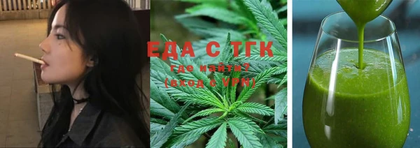 ECSTASY Алексеевка