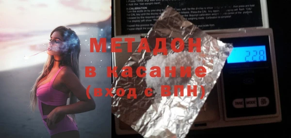 прущая мука Алзамай