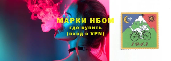ECSTASY Алексеевка