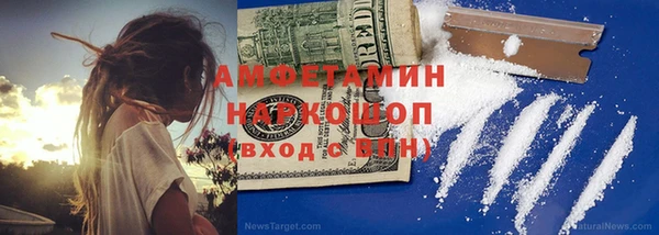 ECSTASY Алексеевка